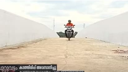 കുറിഞ്ഞാക്കൽ ഇനി പ്രതീക്ഷയുടെ തുരത്ത്; നഗരത്തോട് ചേർത്തുനിർത്താൻ പാലമെത്തി