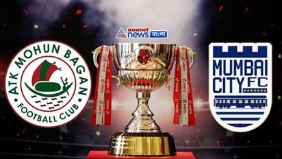 Match Prediction- আইএসএলে আজ মহারণ, মুম্বইকে হারিয়ে লিগ শীর্ষে যেতে মরিয়া এটিকে মোহনবাগান
