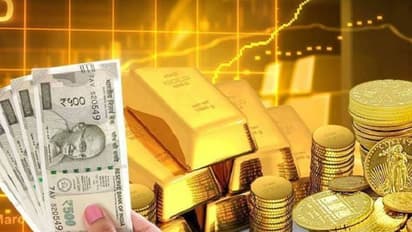 Gold Rate: బంగారం ధర ఏకంగా రూ. 2000 పతనం, తులం బంగారం ఎంత తగ్గిందో తెలిస్తే ఆనందంతో ఊగిపోతారు..
