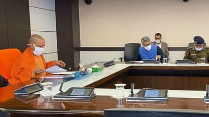 UP में 16 जनवरी से शुरू होगा कोरोना वैक्सीनेशन,योगी सरकार कर रही है कुछ ऐसी प्लानिंग