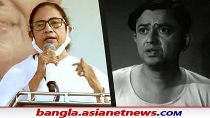 'মিথ্যে বলার জুড়ি নেই', BJP কে তোপ দিতে গিয়ে ভানুর প্রসঙ্গ তুললেন মমতা