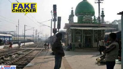 क्या पुरानी दिल्ली रेलवे स्टेशन पर बनी है ये मज़ार, FACT CHECK में जानें वायरल फोटो का सच