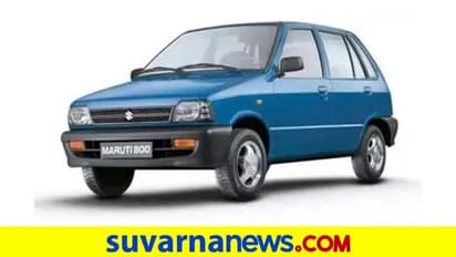 ಆಟವಾಡುತ್ತಾ ಹೋಗಿ ರಾತ್ರಿಯಿಡೀ ಕಾರಿನಲ್ಲಿ ಲಾಕ್‌ ಆದ ಮಕ್ಕಳು