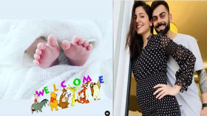 প্রকাশ্যে এল বিরাট-অনুষ্কার মেয়ের প্রথম ছবি, ঝড়ের গতিতে তুমুল ভাইরাল ভিডিও