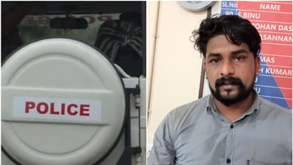 ആലപ്പുഴയില് വൻകഞ്ചാവ് വേട്ട: പിടിയിലായ യുവാവിന് ക്രിമിനല് പശ്ചാത്തലമെന്ന് പൊലീസ്