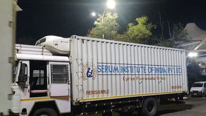 ಕೋವಿಶೀಲ್ಡ್ ಬಳಿಕ ಇನ್ನೊಂದು ಲಸಿಕೆಗೆ ಸೀರಂ ಸಜ್ಜು!