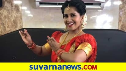 ಕೃಷ್ಣನ ಹಾಡಿಗೆ ಹೆಜ್ಜೆ ಹಾಕಿದ ಅನುಶ್ರೀ; ಬಟ್ಟೆ ಇಷ್ಟ ಆಯ್ತು ಅಂದ್ಮೇಲೆ ಸ್ಟೆಪ್‌ ಇರ್ಲೇಬೇಕು!