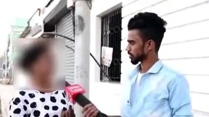 பெண்களிடம் ஆபாச பேட்டி... யூ-டியூப் சேனலைச் சேர்ந்த 3 பேர் கைது...!