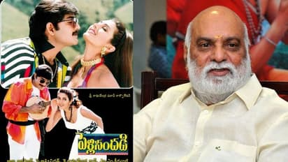 తన క్లాసిక్‌ `పెళ్లిసందడి`కి 25ఏళ్లు.. రాఘవేంద్రరావు ఎమోషనల్‌..త్వరలోనే `పెళ్లిసందd`..