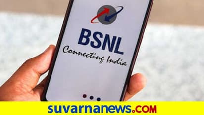 ಬಿಸ್ಸೆನ್ನೆಲ್‌ನ 599 ರೂ. ಪ್ಲ್ಯಾನ್‌ನಲ್ಲಿ ನಿತ್ಯ 5 ಜಿಬಿ ಡೇಟಾ!
