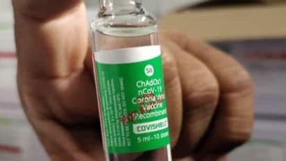 కోవిషీల్డ్ తీసుకున్న మూడు నెలలే రక్షణ - కొత్త అధ్యయన ఫలితాలు వెల్లడించిన లాన్సెట్ జర్నల్