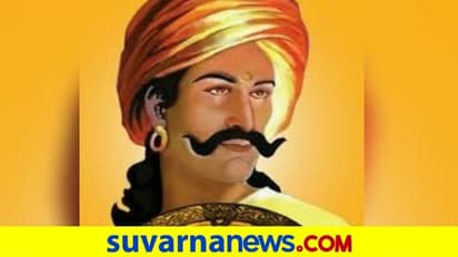 ಸಂಗೊಳ್ಳಿ ರಾಯಣ್ಣ ಬಗ್ಗೆ ಅವಹೇಳನ ಮಾಡಿವದನ ವಿರುದ್ಧ ಕೇಸ್