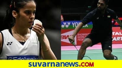 ಸೈನಾ, ಪ್ರಣಯ್ ಕೋವಿಡ್ ಪರೀಕ್ಷಾ ವರದಿ ಗೊಂದಲ!