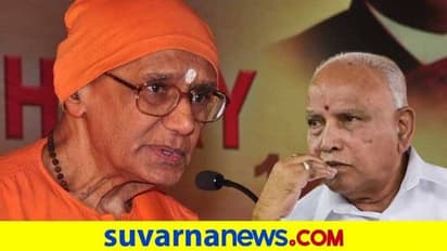 ಬೆಂಗಳೂರು ರಾಮಕೃಷ್ಣ ಮಠದ ಸ್ವಾಮಿ ಹರ್ಷಾನಂದ ವಿಧಿವಶ, ಸಿಎಂ ಸಂತಾಪ