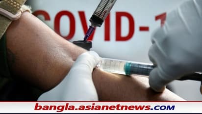 কী কী করবেন আর করবেন না, করোনাভাইরাসের টিকা নিয়ে নিয়মবিধি জারি কেন্দ্রের