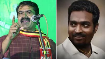 “கலைத்துறையை விட்டே காணாமல் போவீர்கள்”... விஜய் சேதுபதிக்கு சீமான் கட்சியினர் விடுத்த பகிரங்க எச்சரிக்கை...!