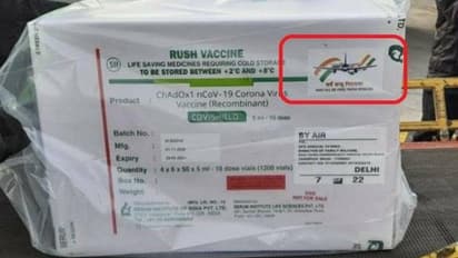 कोविशील्ड के पैकेट पर लिखा है ये खास 'श्लोक', दे रहा बड़ा मैसेज; शायद आपने ना किया हो गौर