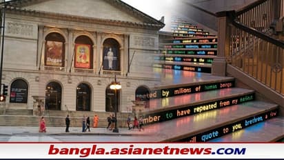 স্বামী বিবেকানন্দকে কীভাবে মনে রেখেছে শিকাগো শহর, দেখুন ছবি