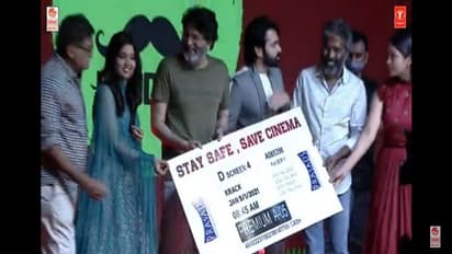 `రెడ్` ఈవెంట్లో బిగ్ మిస్టేక్.. `క్రాక్` బిగ్ టికెట్ ప్రదర్శన.. దారుణంగా ట్రోలింగ్