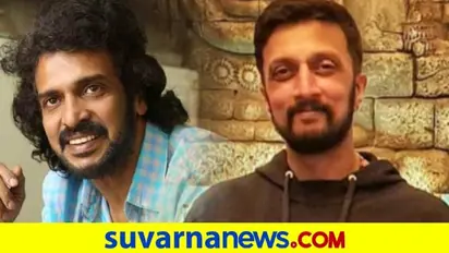 ಸುದೀಪ್‌ ಉಪ್ಪಿ ಮತ್ತೆ ಜೋಡಿ  ಕಬ್ಜದಲ್ಲಿ ಒಂದಾದ ಮುಕುಂದ ಮುರಾರಿ