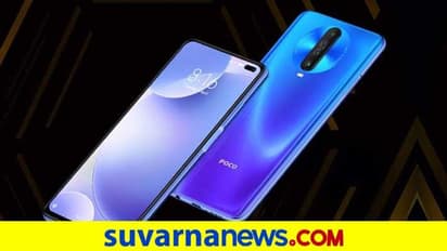 ದೊಡ್ಡ ಕಂಪನಿಗಳಿಗೆ ಪೋಕೋ ಶಾಕ್, ಆನ್ಲೈನ್ ಸ್ಮಾರ್ಟ್ಫೋನ್ ಬ್ರ್ಯಾಂಡ್ನಲ್ಲಿ 3ನೇ ಸ್ಥಾನ