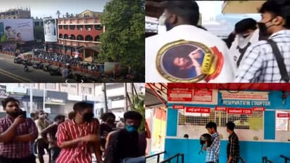 മാസ്റ്റർ പ്രദർശനം വൈകിയതിനെ തുടർന്ന് കോഴിക്കോട്ടെ തീയേറ്ററിൽ വിജയ് ആരാധകരുടെ പ്രതിഷേധം