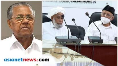 മുഖ്യമന്ത്രിയുടെ കേരള പര്യടനം: പങ്കെടുക്കുന്നതിൽ നേതാക്കളെ ലീഗ് വിലക്കിയിട്ടില്ലെന്ന് സമസ്ത