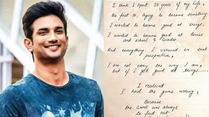मौत के 7 महीने बाद वायरल हुआ सुशांत का लिखा लेटर, आखिरी समय तक था बस एक बात का पछतावा