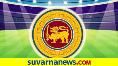 ಇಂಗ್ಲೆಂಡ್ ಎದುರಿನ ಟೆಸ್ಟ್ ಸರಣಿಗೆ ಶ್ರೀಲಂಕಾ ತಂಡ ಪ್ರಕಟ