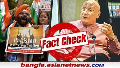 বালাকোট এয়ারস্ট্রাইক নিয়ে পাক কূটনীতিকের ভিডিও কারচুপি, ফ্যাক্ট-চেক-এ সামনে এল তথ্য