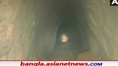সুড়ঙ্গই কি এখন পাকিস্তানের ভরসা, সীমান্ত নিরাপত্তা বাড়ছে বলেই নতুন নতুন পথ বার করছে জঙ্গিরা