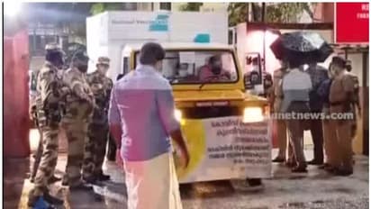 മേഖലാ കേന്ദ്രങ്ങളിലെത്തിച്ച കൊവിഡ് വാക്സീൻ ഇന്ന് ജില്ലകളിലെത്തും; കുത്തിവെപ്പ് മറ്റന്നാൾ മുതൽ