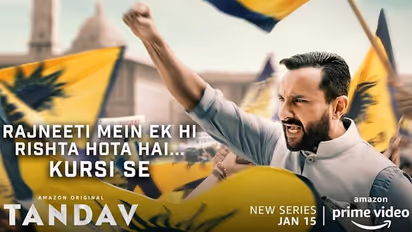 താണ്ഡവ് വെബ് സീരിസിന്‍റെ അണിയറക്കാര്‍ക്കെതിരെ കേസെടുത്ത് യുപി പൊലീസ്