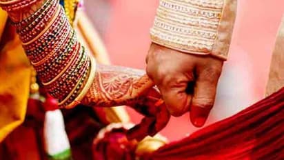 സ്‌പെഷ്യല്‍ മാര്യേജ് ആക്ട്: വിവരങ്ങള്‍ നോട്ടീസ് ബോര്‍ഡില്‍ പ്രദര്‍ശിപ്പിക്കേണ്ടതില്ലെന്ന് കോടതി