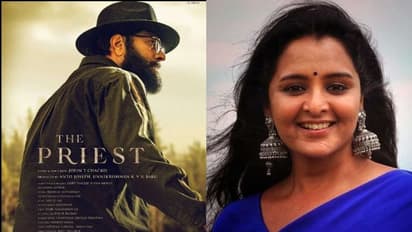 മമ്മൂട്ടിയും മഞ്ജു വാര്യരും ഒരുമിക്കുമ്പോൾ പ്രതീക്ഷകളേറെ; ‘ദി പ്രീസ്റ്റ്’ ടീസര്‍ നാളെ