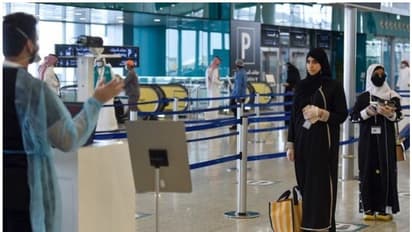 പ്രത്യേക അനുമതിയില്ലാതെ 12 രാജ്യങ്ങളിലേക്ക് സഞ്ചരിക്കരുതെന്ന് സൗദി പൗരന്മാര്‍ക്ക് നിര്‍ദേശം