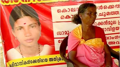 ശോഭയുടെ മരണം; രാഷ്ട്രീയ നേതാവ് ഇടപെട്ട് കേസ് അട്ടിമറിച്ചെന്ന് ആരോപണം; ക്രൈംബ്രാഞ്ച് അന്വേഷിക്കും