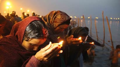 Makar Sankranti 2021