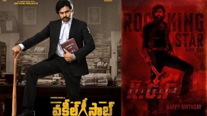 కెజిఎఫ్ 2 టీజర్ రికార్డు బ్రేక్ చేస్తామంటున్న పవన్ ఫ్యాన్స్... ఓవర్ కాన్ఫిడెన్స్ ఏమో!