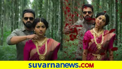 ಯಪ್ಪಾ!! ರಿಷಬ್ ಶೆಟ್ಟಿ 'ಹೀರೋ' ಟ್ರೇಲರ್ ನೋಡಿದ್ರಾ?