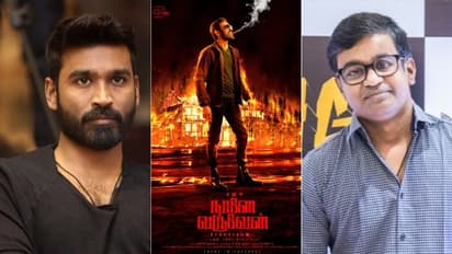 ധനുഷ് - ശെൽവരാഘവൻ ടീമിന്റെ പുതുചിത്രം; ടൈറ്റിൽ പോസ്റ്ററിൽ മാസ്സായി താരം