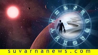 ದಿನ ಭವಿಷ್ಯ: ಈ ರಾಶಿಯವರು ಮಾನಸಿಕವಾಗಿ ಕುಗ್ಗುವಿರಿ, ಹಣಕಾಸಿನ ಎಚ್ಚರಿಕೆ ಇರಲಿ