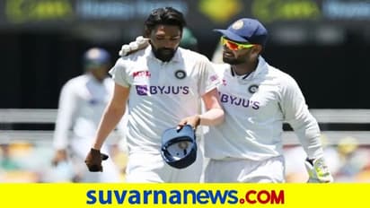 ಬ್ರಿಸ್ಬೇನ್ ಟೆಸ್ಟ್: ಟೀಂ ಇಂಡಿಯಾದಿಂದ ಉತ್ತಮ ಆರಂಭ