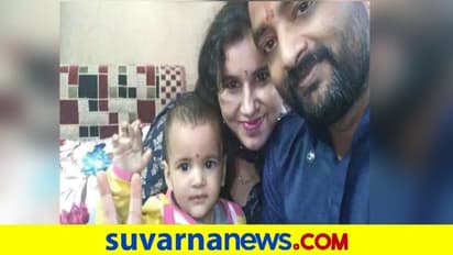 ಸಾವಿನ ಬಳಿಕ 5 ಜನರಿಗೆ ಜೀವದಾನ: 20 ತಿಂಗಳ ಮಗು ಅತಿ ಕಿರಿಯ ದಾನಿ