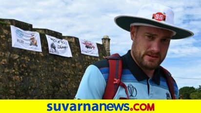 ಟೆಸ್ಟ್‌ ವೀಕ್ಷಿಸಲು 10 ತಿಂಗಳು ಲಂಕಾದಲ್ಲೇ ಉಳಿದ ಫ್ಯಾನ್‌..!