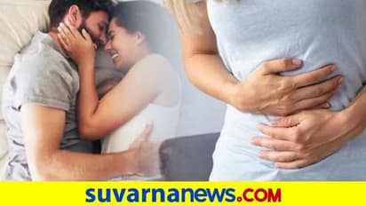 Women's Health Tips : ಮುಟ್ಟಾದಾಗ ಸೆಕ್ಸೆ ಓಕೇನಾ?