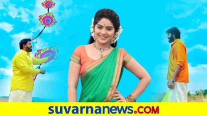 ಇನ್‌ಡೈರೆಕ್ಟ್ ಆಗಿ ಅನು-ಸೂರ್ಯ ಒಂದು ಮಾಡ್ತಾರ ಆರ್ಯವರ್ಧನ್?