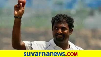 Muttiah Muralitharan Biopic: 800 ಚಿತ್ರದಲ್ಲಿ ಸ್ಲಂಡಾಗ್‌ ಮಿಲೇನಿಯರ್‌ ಖ್ಯಾತಿಯ ದೇವ್‌ ಪಟೇಲ್‌