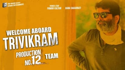 పవన్ త్రివిక్రమ్ కాంబినేషన్ అధికారికంగా అలా సెట్ అయ్యింది!