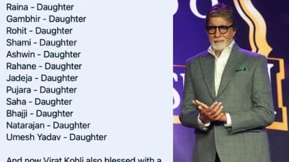 ভবিষ্যতের মহিলা ক্রিকেট দল ঘোষণা অমিতাভ বচ্চনের, অভিনব এই টিমে কারা রয়েছে জানেন